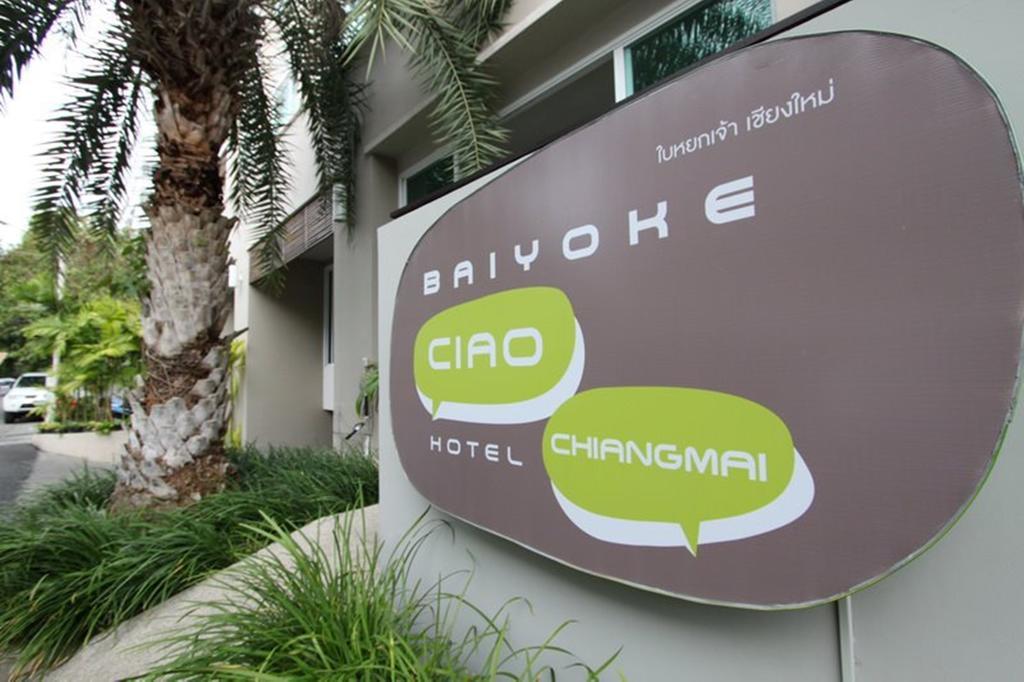 Baiyoke Ciao Hotel Τσιάνγκ Μάι Εξωτερικό φωτογραφία