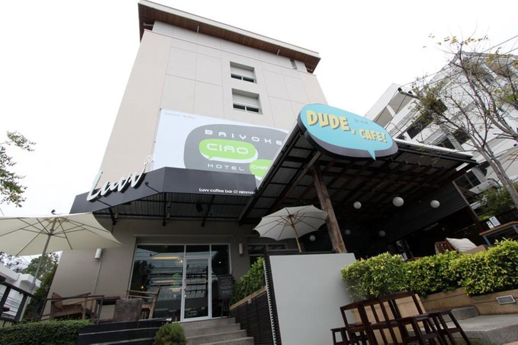 Baiyoke Ciao Hotel Τσιάνγκ Μάι Εξωτερικό φωτογραφία