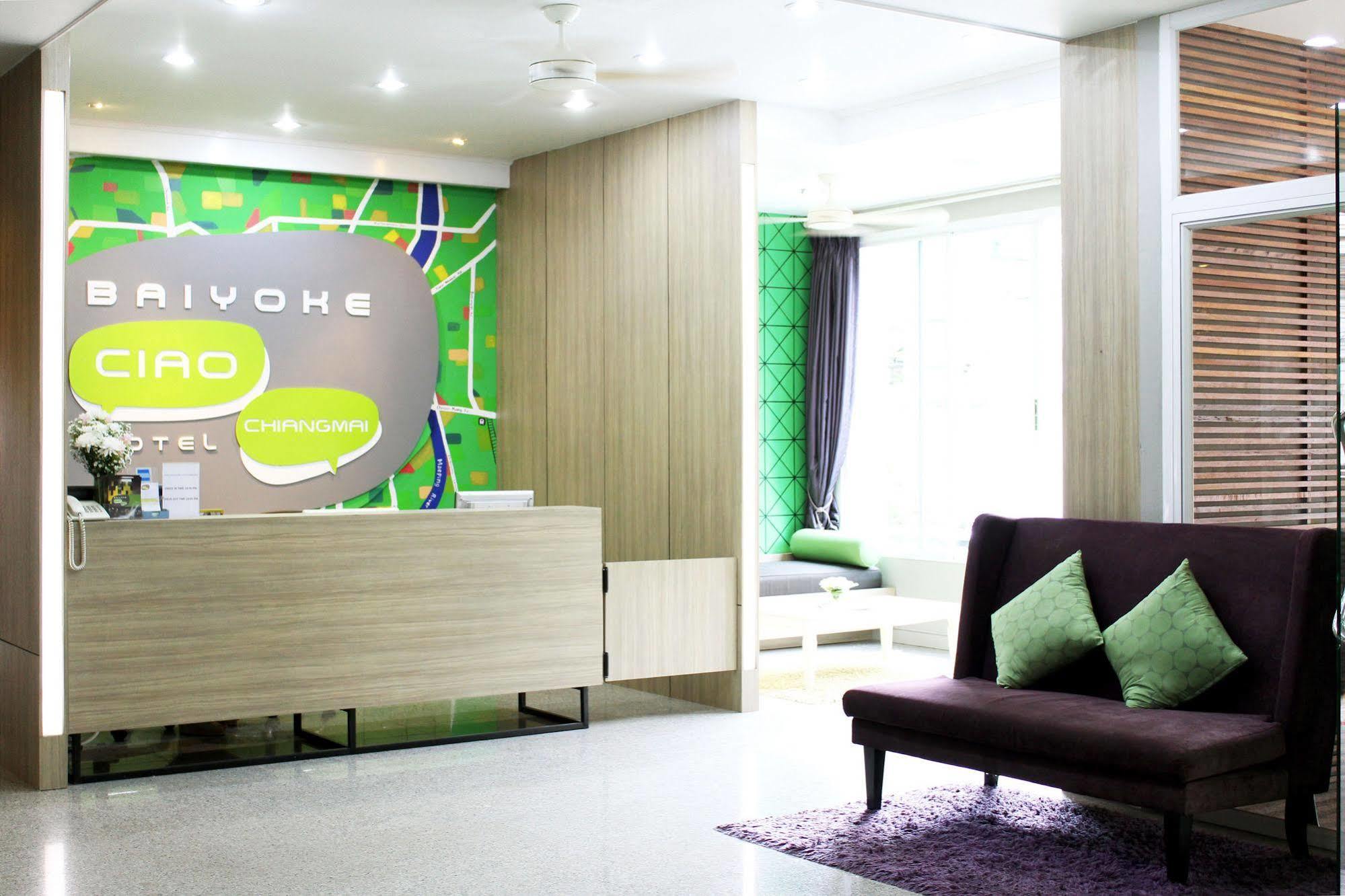 Baiyoke Ciao Hotel Τσιάνγκ Μάι Εξωτερικό φωτογραφία